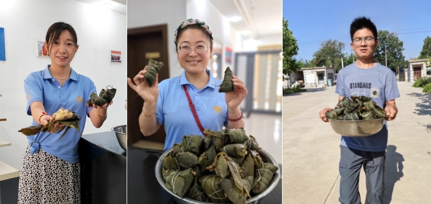 端午安康——文化的传承与弘扬！
