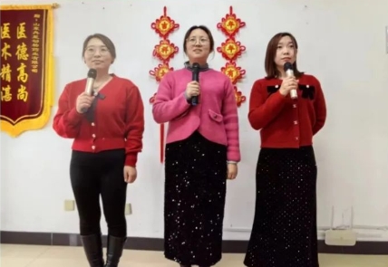 【开工第一课】开启“热辣滚烫”的一年