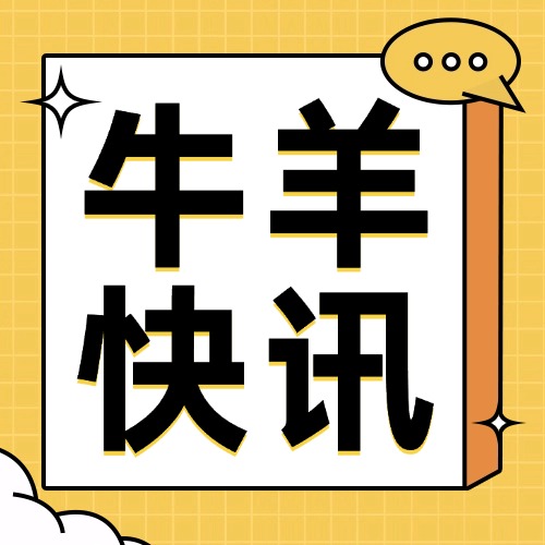 母牛过肥过瘦对繁殖的影响